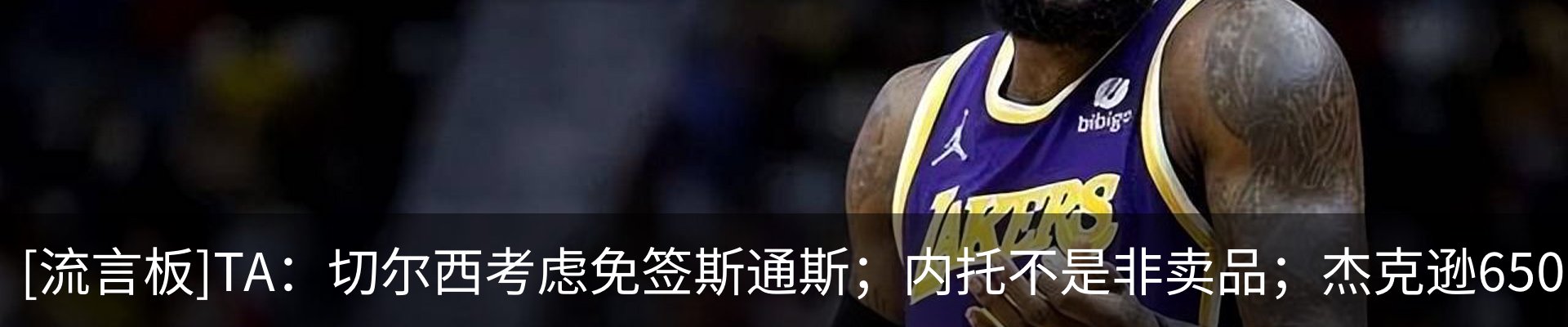 新闻中心
